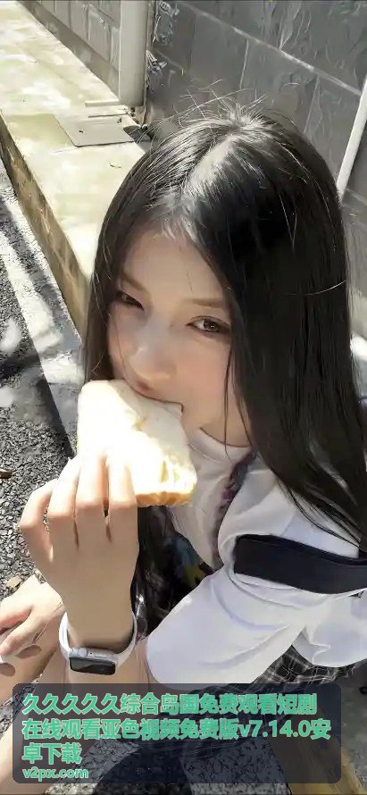 岛国热播短剧 - 京都和服美人